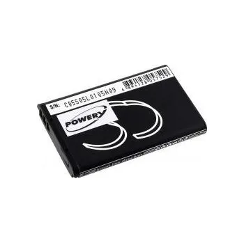 Baterie pro mobilní telefon Baterie Doro 330gsm 3,7V 1200mAh