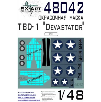 Plastikový model SX-ART 1/48 TBD-1 'Devastator' Painting mask (GWH)
