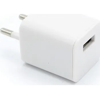 Gadget Nenápadný odposlech v nabíječce