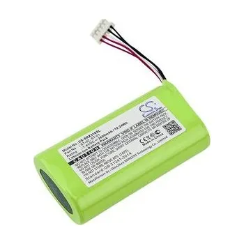 Baterie pro Sony Srs-Xb2, 2600 mAh, Cameron Sino CS-SRX310SL