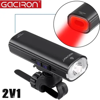 Cyklosvítilna Gaciron V20C-600