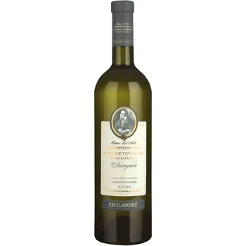 Víno Sauvignon, Šlechtitelská stanice Velké Pavlovice (2015)