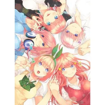Quintessential Quintuplets Part 1 Manga Box Set – Negi Haruba (EN)