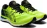 Pánská běžecká obuv Asics Gel-Nimbus 23 1011B004-300