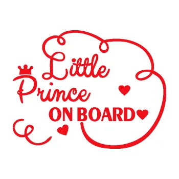 Polep vozidla SAMOLEPKA Little prince on board nápis (10 - červená) NA AUTO, NÁLEPKA, FÓLIE, POLEP, TUNING, VLASTNÍ TEXT, TISK, AUTOSAMOLEPKY.cz, POLEPY, OBRÁZEK, LOGO, SAMOLEPKY