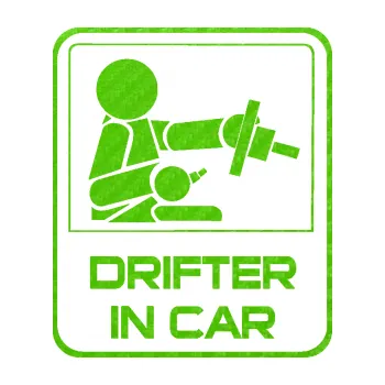 Autodoplněk Samolepka na auto Drifter in car 002 (58 - 3D karbon zelený kawasaki) NÁLEPKA, FÓLIE, POLEPY, TUNING, VLASTNÍ TEXT, TISK, AUTOSAMOLEPKY.cz, SAMOLEPKY, OBRÁZEK, LOGO, VÝROBA, PRODEJ