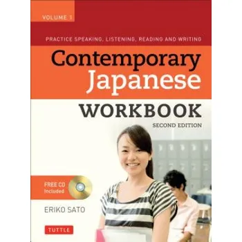 Contemporary Japanese Workbook Volume 1 – Eriko Sato (EN)