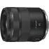 Objektiv Canon RF 85 mm f/2 Macro IS STM