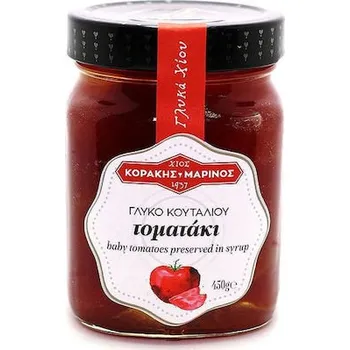 Mini rajčátka z Chiosu v sirupu 450g KORAKIS - MARINOS