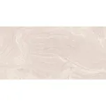Gayafores VARANA dlažba Almond 45x90 (1,22m2) VAR001 cena za 1 m2