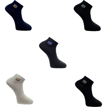 Pánské ponožky PeSaiL Kotníkové ponožky G ( 5párů ) Velikost: 43-46