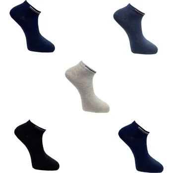 Pánské ponožky PeSaiL Kotníkové ponožky KD404 ( 5párů ) Velikost: 43-46