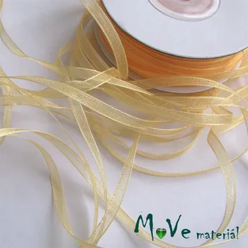 Stuha Šifónová stuha 3mm, 1m oranžová