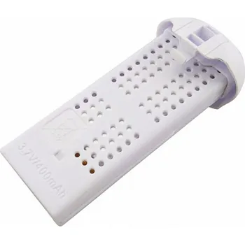 Příslušenství k dronu Syma LiPo 500mAh 3.7 V pro X23 a x23w bílá