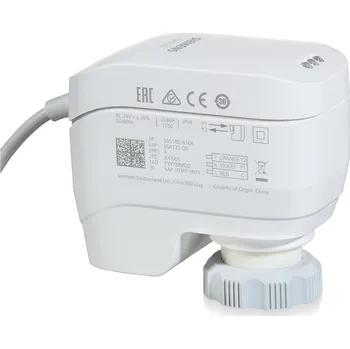 Instalatérský materiál Zdvihový servopohon Siemens SSA 131 (SSA131.00)