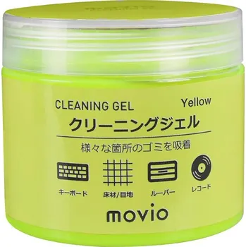 Příslušenství pro gramofon Movio by Nagaoka Cleaning gel M207CLGEL - Yellow