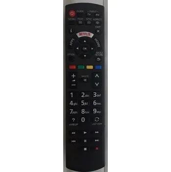 Dálkový ovladač Neoriginální dálkový ovladač - PANASONIC N2QAYB001009