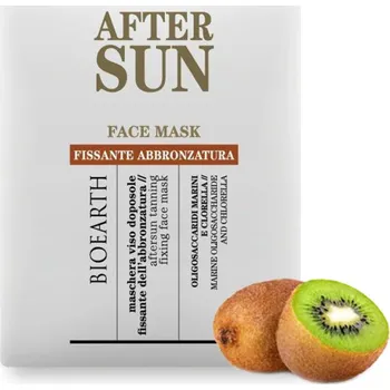 Pleťová maska BIOEARTH Maska prodlužující opálení 15ml