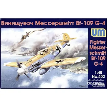 Plastikový model Unimodel 1/48 Messerschmitt Bf-109 G-4 Fighter