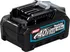 Makita BL4040 191B26-6 40 V 4,0 Ah