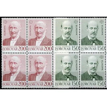 Poštovní známka (1980) MiNr. 53 - 54 **, 4-bl - Faerské ostrovy - EUROPA: významné osobnosti
