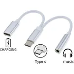PremiumCord Převodník USB-C na audio konektor jack 3,5mm female + USB typ C konektor pro n (ku31zvuk02)