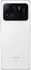 Mobilní telefon Xiaomi Mi 11 Ultra 12/256 GB Ceramic White