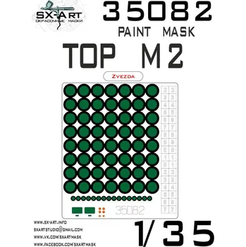 Plastikový model 1/35 TOR 2M Painting mask (ZVE)
