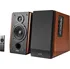 Edifier R1700BTS