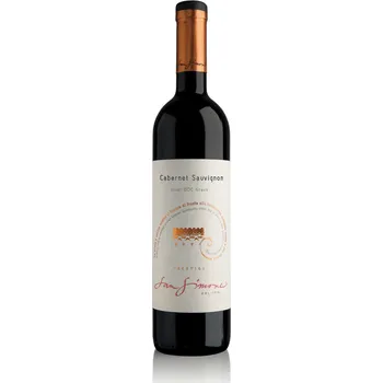 San Simone Prestige Cabernet Sauvignon 2017 (0,75l)