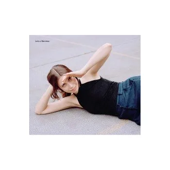 Česká hudba Leto s Monikou / Digipack - Leto s Monikou [CD]