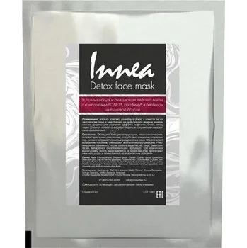 Pleťová maska Innea Detox Face Mask 23 ml