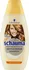 Šampon Schwarzkopf Schauma Gentle Repair Shampoo regenerační šampon pro suché a poškozené vlasy 400 ml