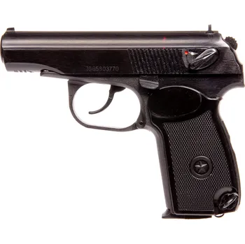 Vzduchovka Recenze Baikal MP-658K 4,5 mm