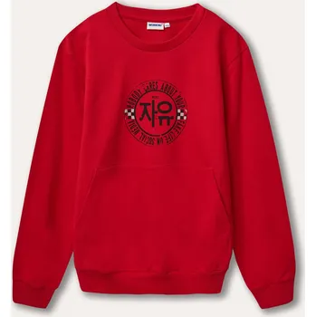 Chlapecká mikina Chlapecká mikina - Winkiki WJB 22110, červená/ 270 Barva: Červená, Velikost: 152