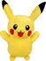 Plyšová hračka Tomy Pikachu 45 cm