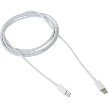 Synchronizační a nabíjecí kabel USB-C 1m - bílý