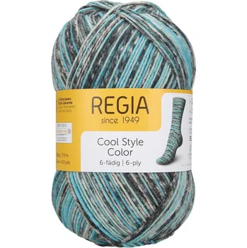 Příze Regia 6-ply Cool Style Color 02933 kaffee (Ponožková příze Regia Cool Style Color 6-ply 02933 kaffee)