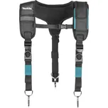 Kšandy s držákem na mobil 520x23x410mm, Makita E-15372