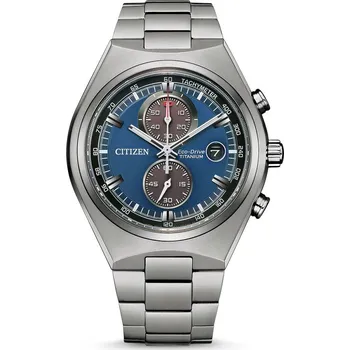 Citizen Watch Eco-Drive Super Titanium…