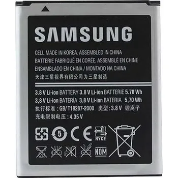 Telefonní příslušenství Originální baterie pro Samsung S Dous 3 1500 mAh