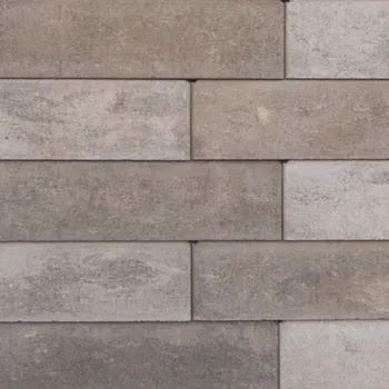 Plot SEMMELROCK STEIN + DESIGN SEMMELROCK Rivago plotový systém Prodloužený kámen 60 x 20 x 16 cm - šedohnědočerná