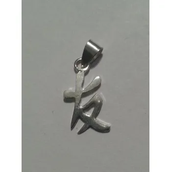 Přívěsek Čínský znak - "Přátelství" - varianta 3 - stříbrný přívěsek