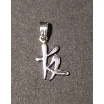 Přívěsek Čínský symbol - přátelství - stříbrný přívěsek