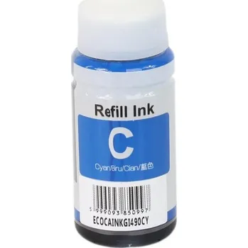 Počítač Canon GI-490 C