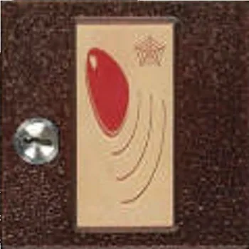 4FN 231 23.1/C Modul BES KARAT, antika měděná - bezdotyková čtečka RFID (se zámkem), Tesla Stropkov