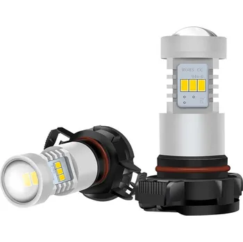 Denní svícení LED PS19W PS24W denní svícení - ledpodsviceni.cz, 2x10W, 1.500lm, 12V