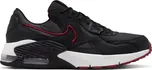 NIKE Air Max Excee DQ3993-001 42