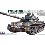 Tamiya Type 74 Tank Winter Version 1:35