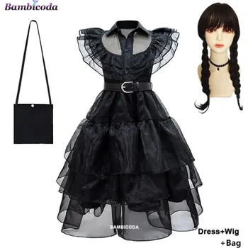 Karnevalový kostým Dětské šaty (kostým) Wednesday Addams řasená sukně (C1) Varianta: šaty + paruka + kabelka, Velikost: 150 (9-10 let)